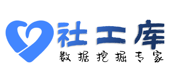 想得到查询个人出入境信息
